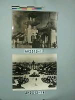 藏品(雙城堡車站)的圖片